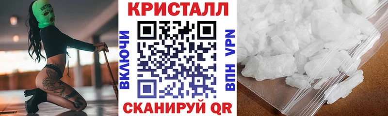 АМФЕТАМИН 97%  Карабаш 