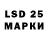 Марки NBOMe 1,5мг Thomas Leyva