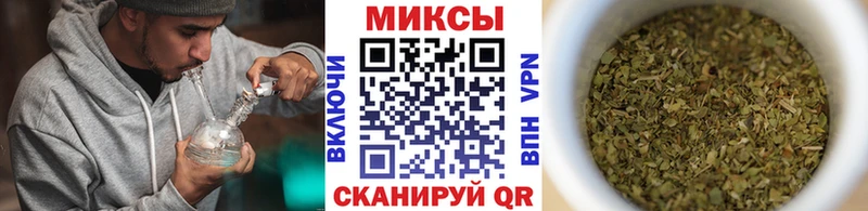 мега зеркало  Карабаш  БУТИРАТ бутандиол 