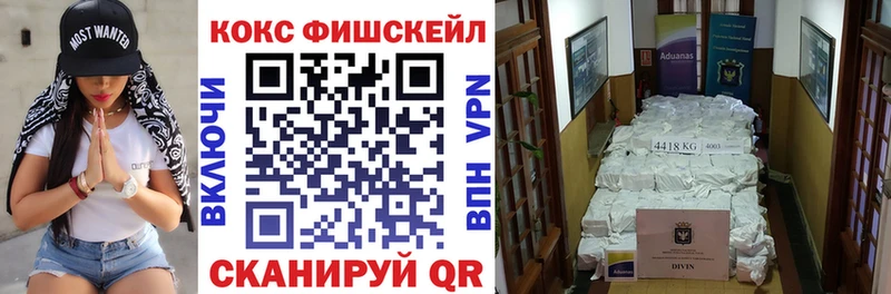 Кокаин Columbia  цены   Карабаш 