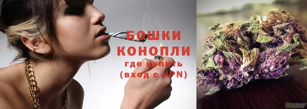 кокаин VHQ Балабаново