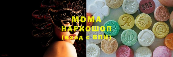 Альфа ПВП Баксан