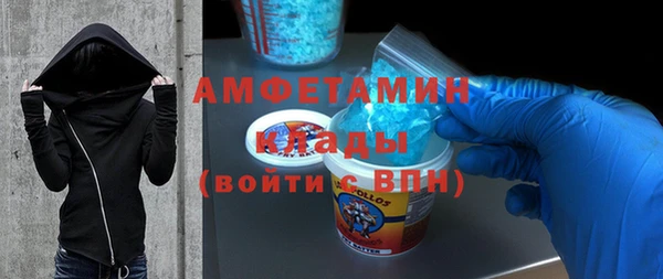 Альфа ПВП Баксан