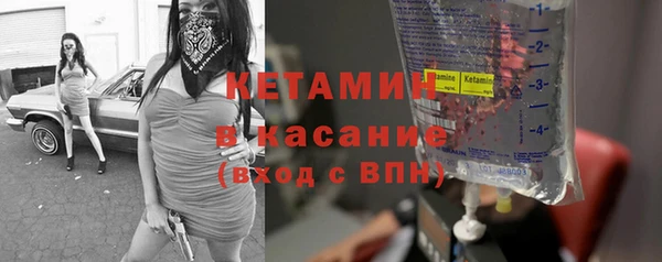 кокаин перу Балахна