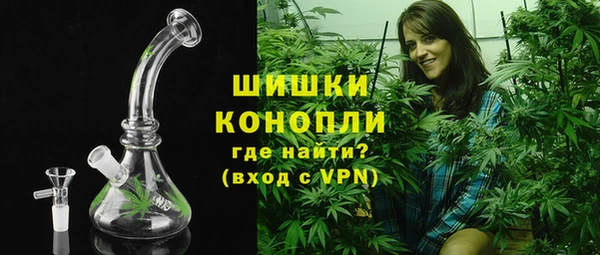 кокаин перу Балахна