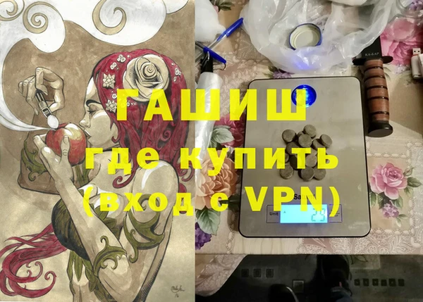 кокаин перу Балахна