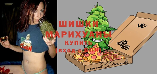 а пвп мука Армянск