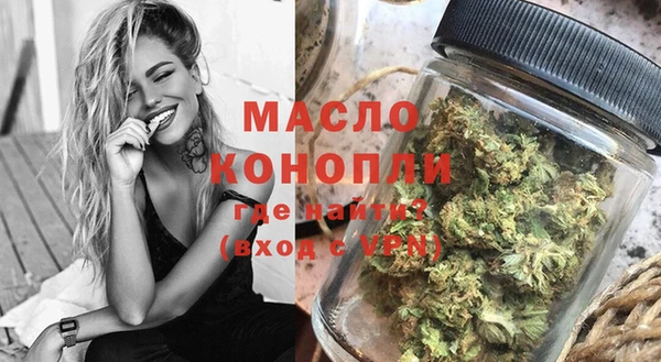 кокаин VHQ Балабаново