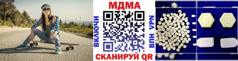 omg ТОР  Карабаш  MDMA Molly 